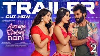 Average Student Nani Movie Trailer | Pawan K Kothuri, Sahiba, Sneha, Rajeev Kanakala, Jhansi|Karthik
