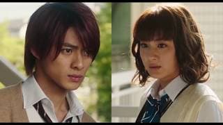 Trailer Honey [ Japanese Movie ]