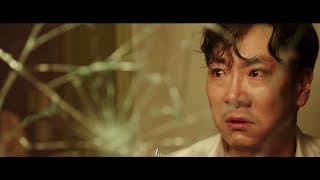 BLUEBEARD (Teaser Trailer)