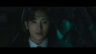 Trailer [Subtitled]