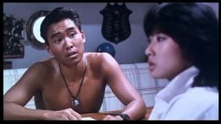 愛神一號 (Cupid One) (1985) 香港版預告