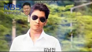 2005 KBS 그녀가 돌아왔다 오프닝