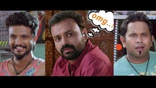 Jamna Pyari Trailer |Kunchacko Boban