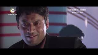 Murder @ Teesri Manzil #302 Trailer 2021