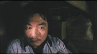映画「笑う蛙」予告