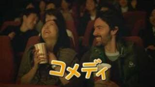 Teaser - My Darling is a Foreigner (Darling wa Gaikokujin)