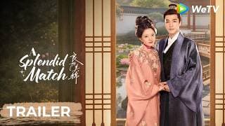 Trailer [Subtitled]