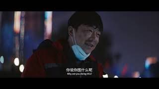 EMBRACE AGAIN 穿过寒冬拥抱你 - Opens January 7th in the US & Canada, January 14th in the UK & Ireland!