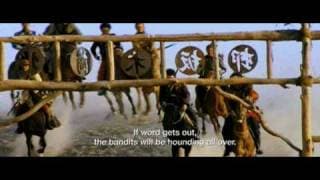 Official UK Trailer [Subtitled]