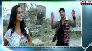 Lovely Theatrical Trailer - Aadi, Anchal, Shanvi