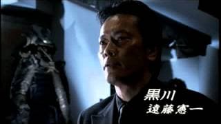 映画「クール・ディメンション」予告編