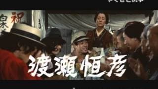 やくざと抗争　DVD発売【告知】