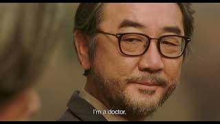 4PM - Trailer | BIFFF2024