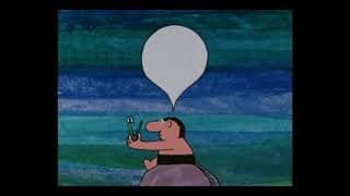 No Idea (2000) a film by Dan McLaughlin
