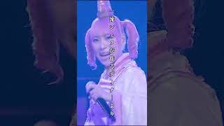 『SAQRA』③