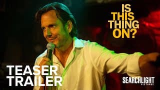 Teaser Trailer