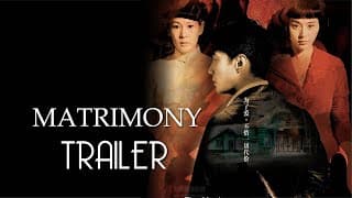 The Matrimony (2007) Trailer Remastered HD