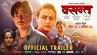 Basanta | Nepali Movie Official Trailer 2081 | Prakash Saput | Swastima Khadka | Chaitra 22| April 4