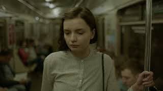 Трейлер до фільму "Бузок"