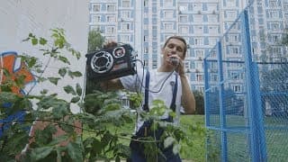 Heel-and-Toe – trailer | IFFR 2020