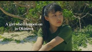 WRITE OR DANCE - Trailer