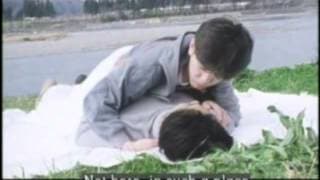 End of I like you, I like you very much