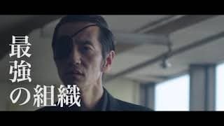 Traverse (Trailer) – Internationale Premiere 2020 im Programm des 21. Japan-Filmfest Hamburg (JFFH)