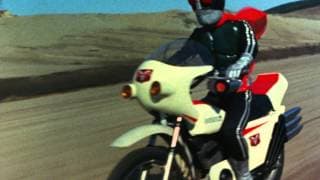 仮面ライダー　８人ライダーＶＳ銀河王(予告編)
