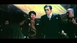 KOREAN CONNECTION (1979) Trailer