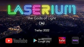 Laserium Trailer 2022