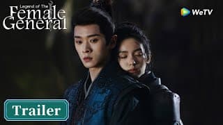 Trailer [ENG SUB]