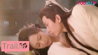 【沉香如屑】首发预告：沉香已悄然，情深难自控 |  杨紫/成毅 | 古装仙侠剧 | 优酷 YOUKU