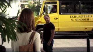 Χάρισμα - Harisma theatrical trailer
