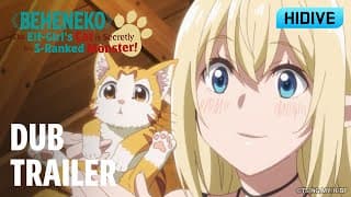 Dub Trailer