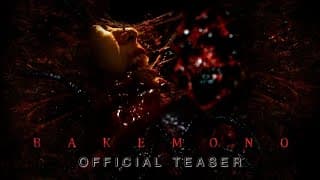Bakemono Japanese Monster Movie Teaser No CGI