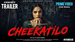 Cheekatilo - Official Trailer | Sobhita Dhulipala | Prime Video India