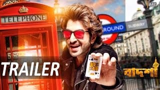 Badshah The Don | Official Trailer | Jeet | Nusrat Faria | Badsha The Don Bengali Movie 2016