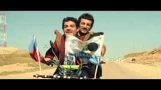 El Clásico | Official Trailer [HD] Hene Films AS