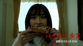 OP PICTURES  近日公開作品  山内組