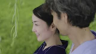 "Boneless Lantern" Trailer 120s.ENG