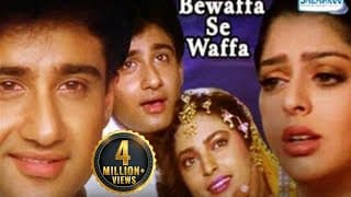 Bewaffa Se Waffa Hindi Full Movie in 15 mins - Vivek Mushran - Juhi Chawla - Nagma - Bollywood movie