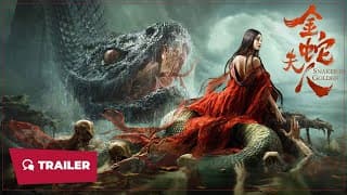 Mrs. Golden Snake (金蛇夫人, 2023) || Trailer 2 || New Chinese Movie