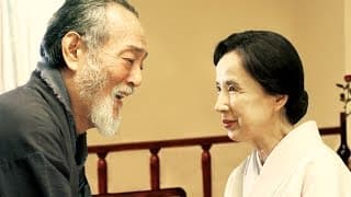 八千草薫×仲代達矢ら名優が共演！映画『ゆずり葉の頃』予告編