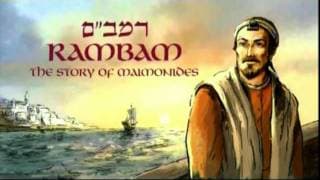 Rambam Trailer