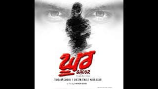Ghoor Movie Behind The Scenes Part 1