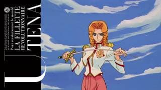 Blu-Ray Teaser Trailer