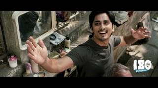 180 Trailer (Telugu)