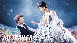 Color Me True [今夜、ロマンス劇場で] Official Trailer (2018) | Trailer Things