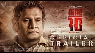 Nine/10 | official trailer | Che Guevara | Hareesh Peradi | Rohan Raj