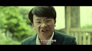《梦想演说家》预告片 - Dream Speaker Official Trailer